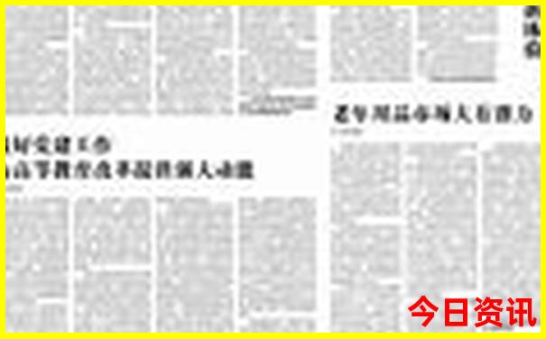 七月份适合去西安旅游吗