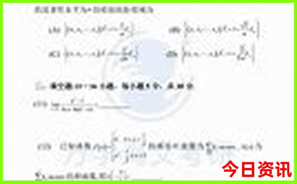 黄龙五彩池景点介绍