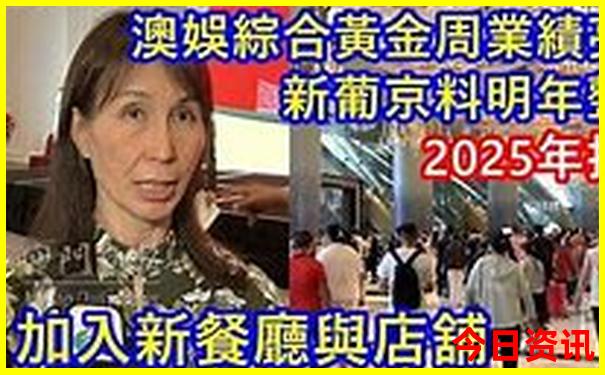 广南坝美旅游攻略