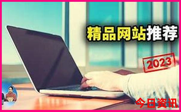 长沙适合老人游玩的景点推荐