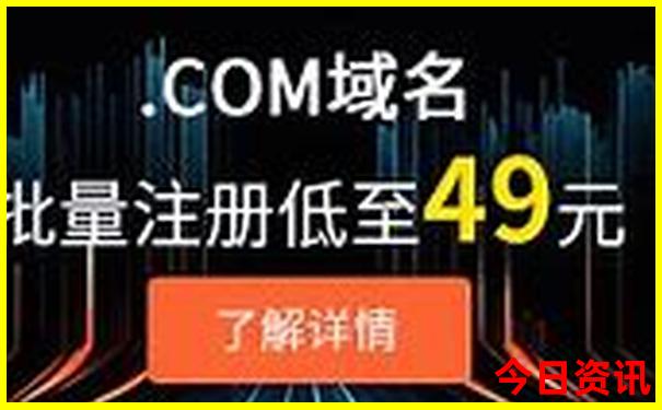 8月底去哪里旅游最好?