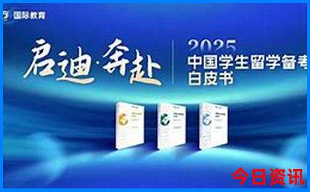 适合青少年旅游的地方有哪些