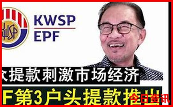 马尔代夫最漂亮的三个地方