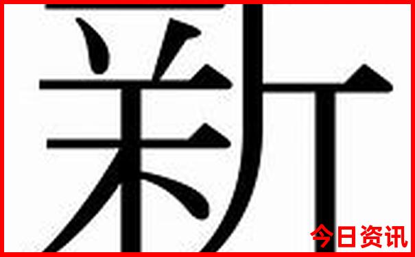 到福州住在哪里最方便游玩