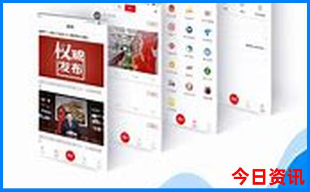 带孩子去哪里旅游比较好