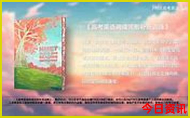 蚌埠玩的地方有哪些地方