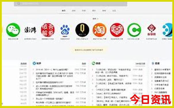 湖州必去三大景点