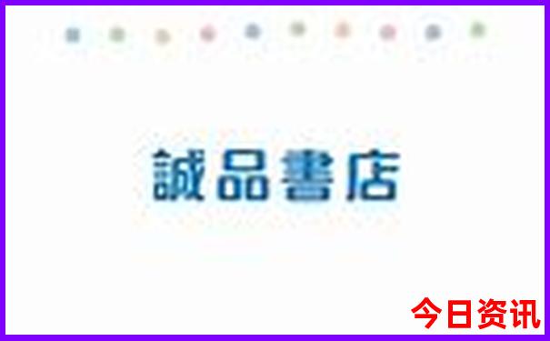 穷游去哪里比较好