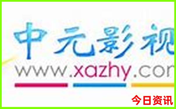 七八月份带老人适合去哪里玩