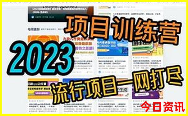 世界十大旅游景点排名前十名