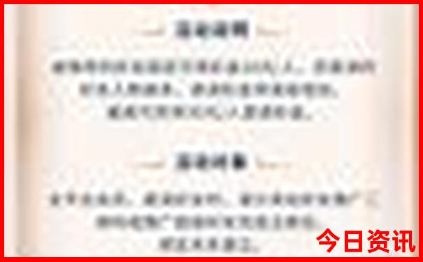 中国最热的地方排名前50