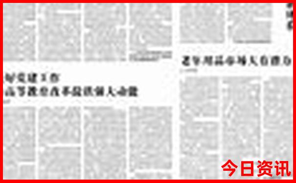 7月适合去云南旅游吗