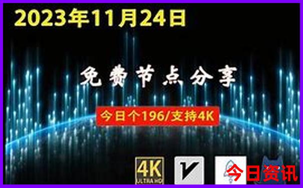 北京一日游路线推荐