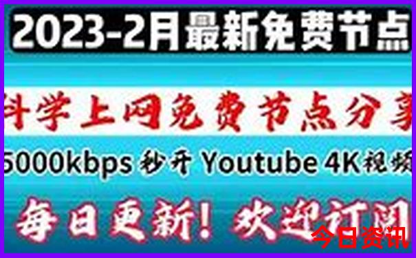 巴里坤旅游景点必去的地方