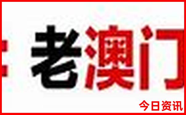 四川旅游景点有哪些地方最好玩