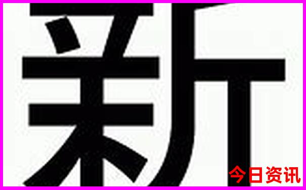 龙脊梯田十大景点介绍