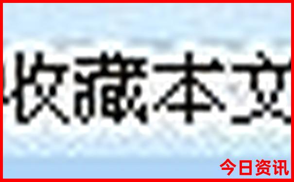 辽宁锦州有什么旅游景点