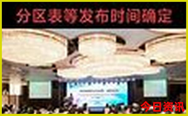 8岁孩子适合去哪些地方旅行