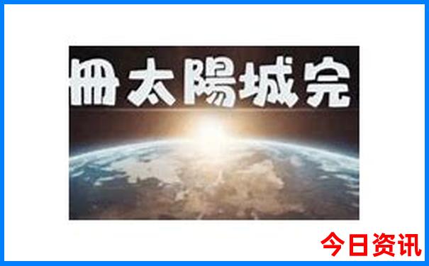 西安5日游必去景点