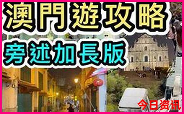 江苏十大景点排名