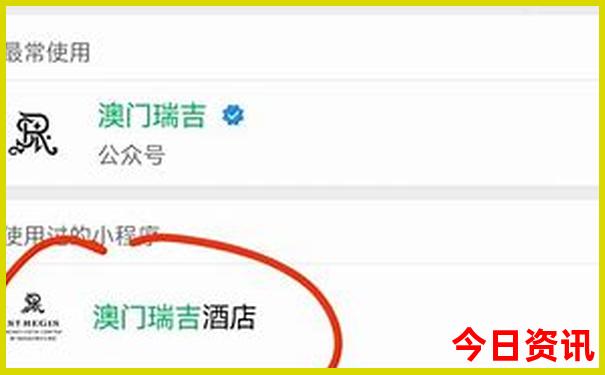 暑假去长白山好玩吗