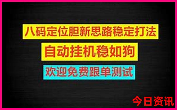 端午三天旅游最佳去处