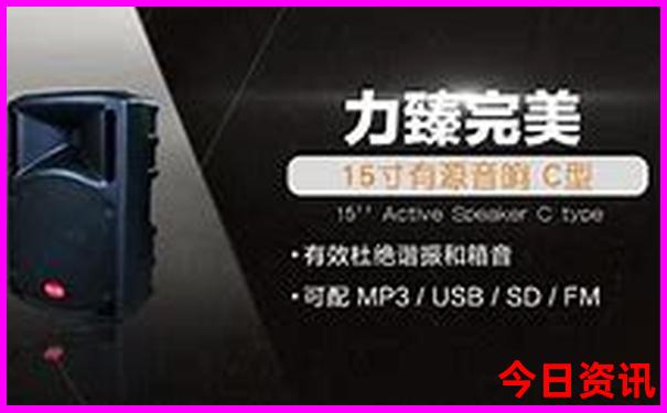 暑假带小孩去哪里旅游
