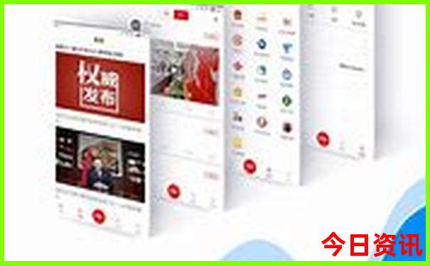 金华的景点有哪些
