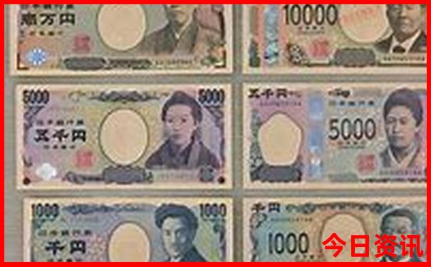 家彩千禧试机号开机号关注码金码