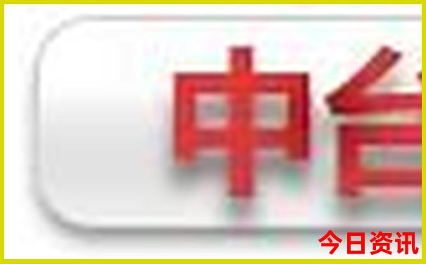 湖北省避暑胜地有哪些