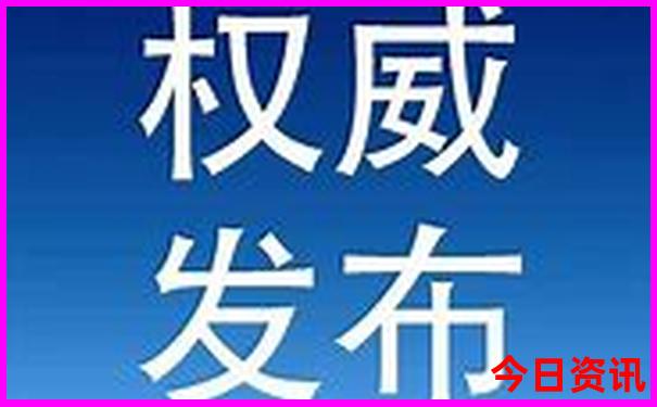 云南aaaaa景区排名