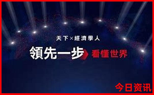横店最好玩的景点排名