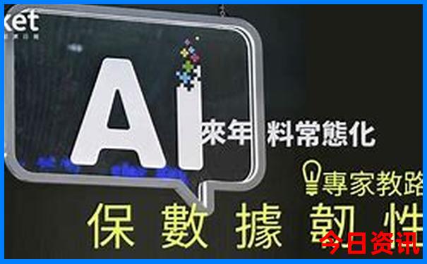 七月末去哪里旅游最好