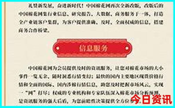 夏天适合去苏州旅游吗
