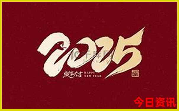 适合2天一夜的旅游景点