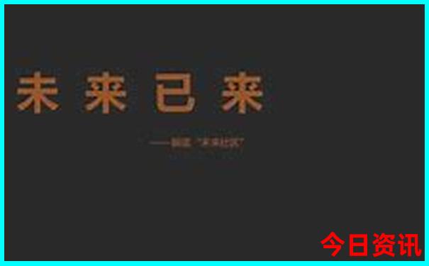 红岛必去十大景点