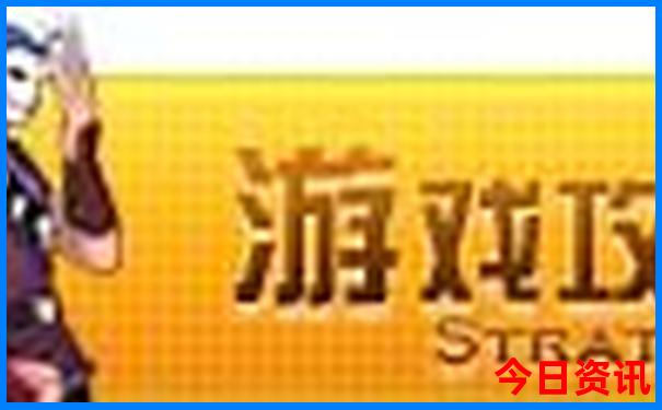 三天两晚的旅游去哪好