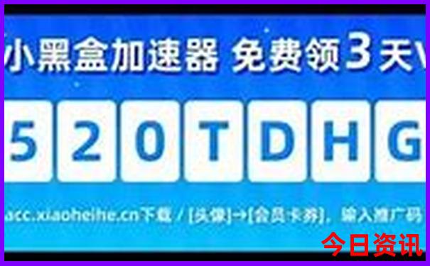 适合五天自驾游的地方