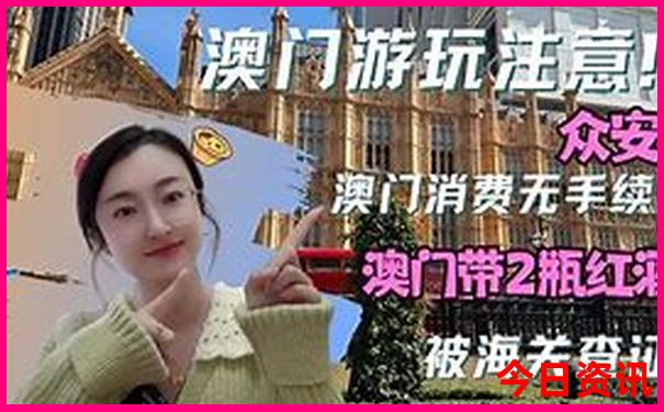 十堰到贵州自驾游攻略