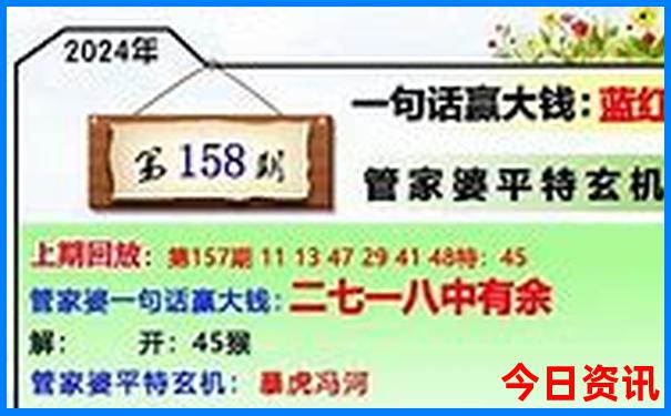延吉到丹东自驾游景点攻略