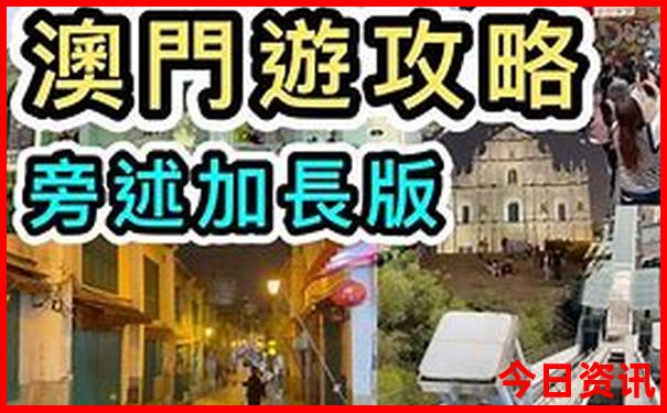 乳山旅游攻略必去景点