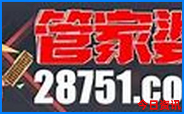 重庆市市区旅游景点大全