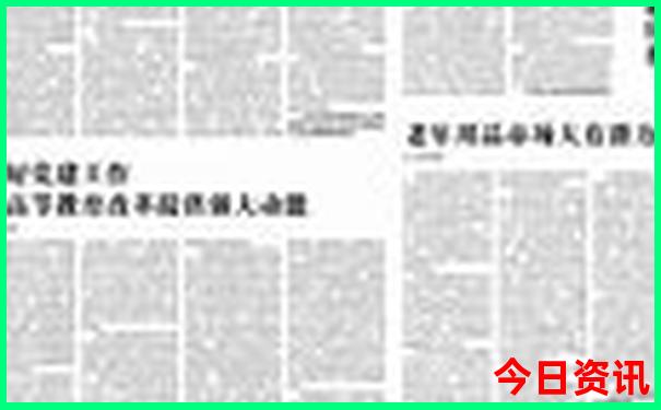西安都有哪些景点