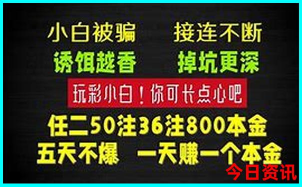 丘北普者黑风景区门票多少