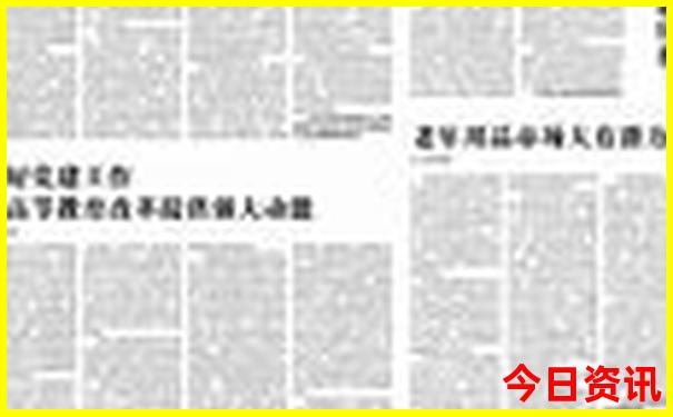 夏天去那旅游合适的地方