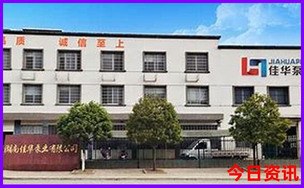 湖南长沙橘子洲游玩攻略
