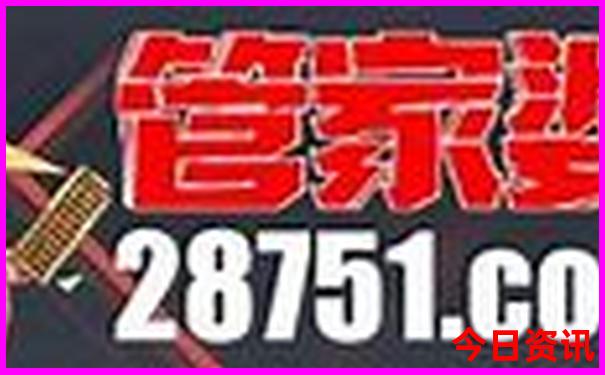 暑假带孩子旅游好去处推荐国内
