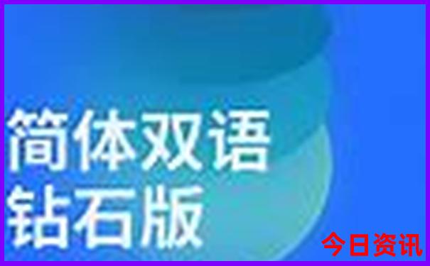 南昌旅游团报名在哪里
