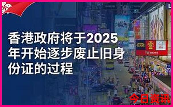 澳门在线观看