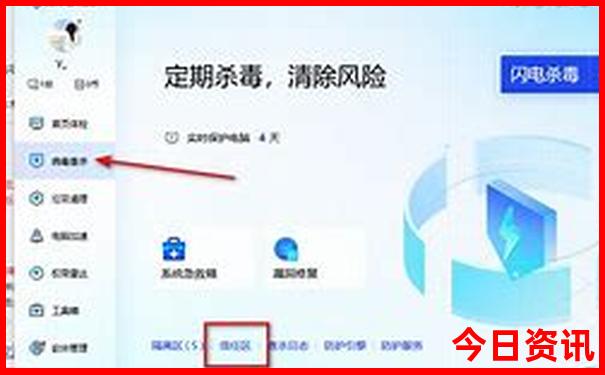 7月份去西安旅游合适吗